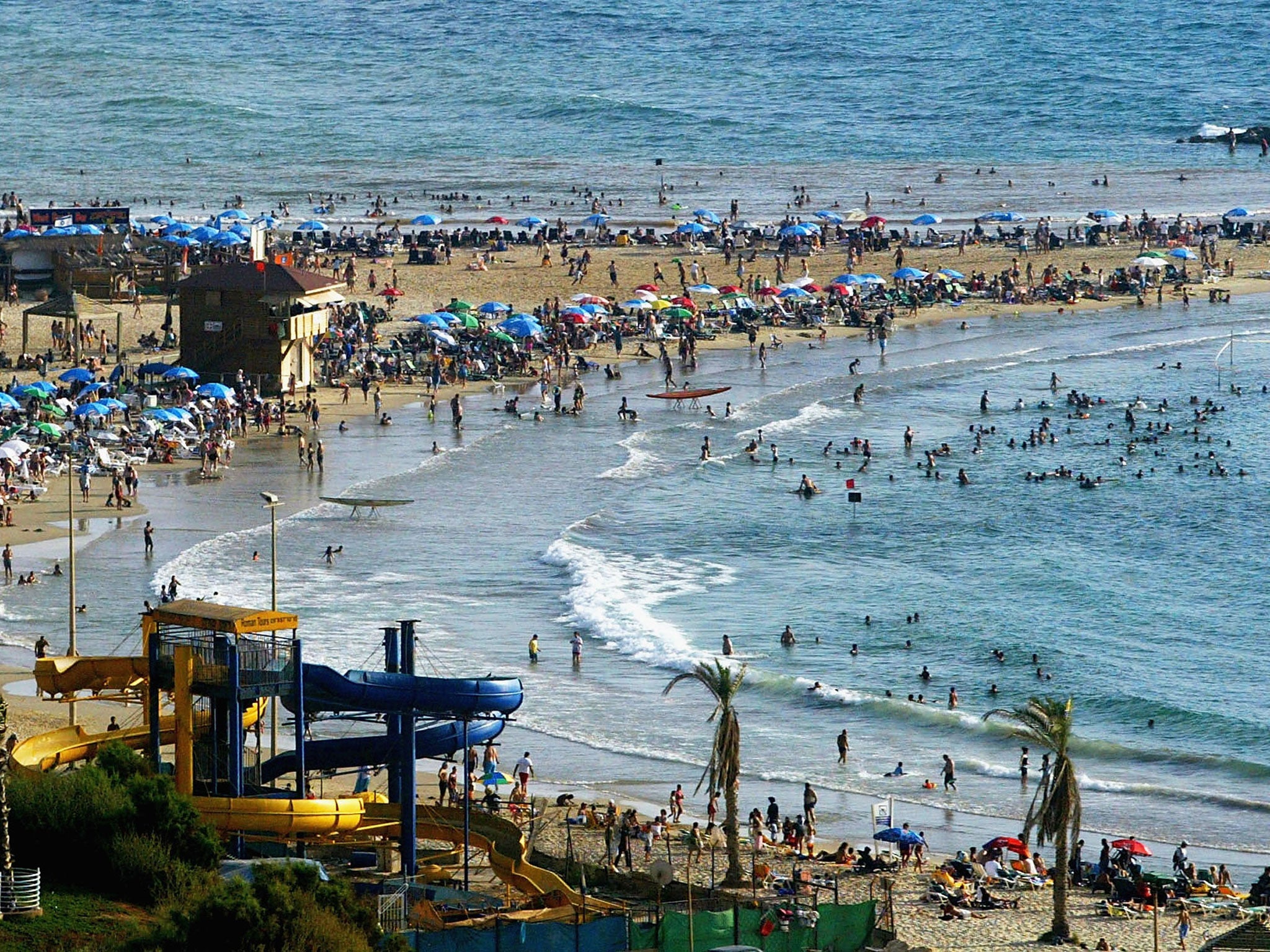 An Arab family were attacked on a beach in Netanya