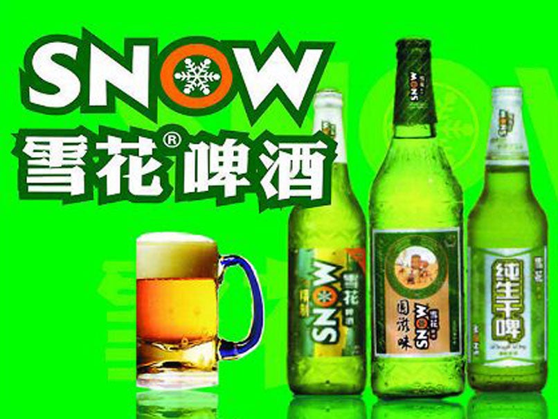 Snow beer