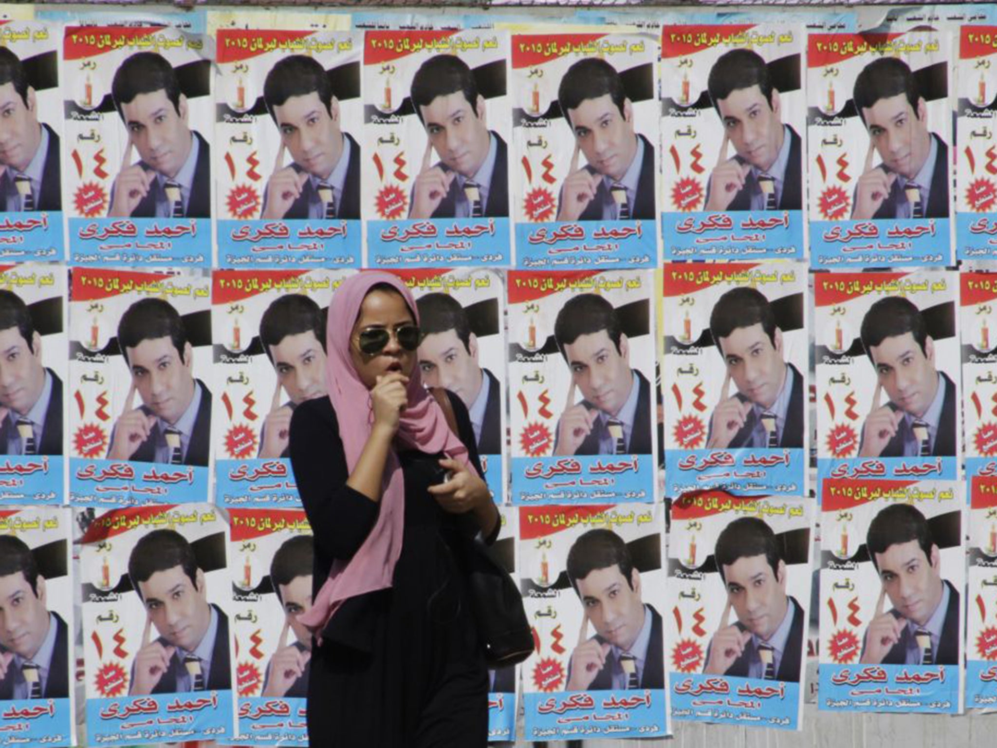 Posters promote Ahmed Fekry, a candidate in Giza, just outside Cairo