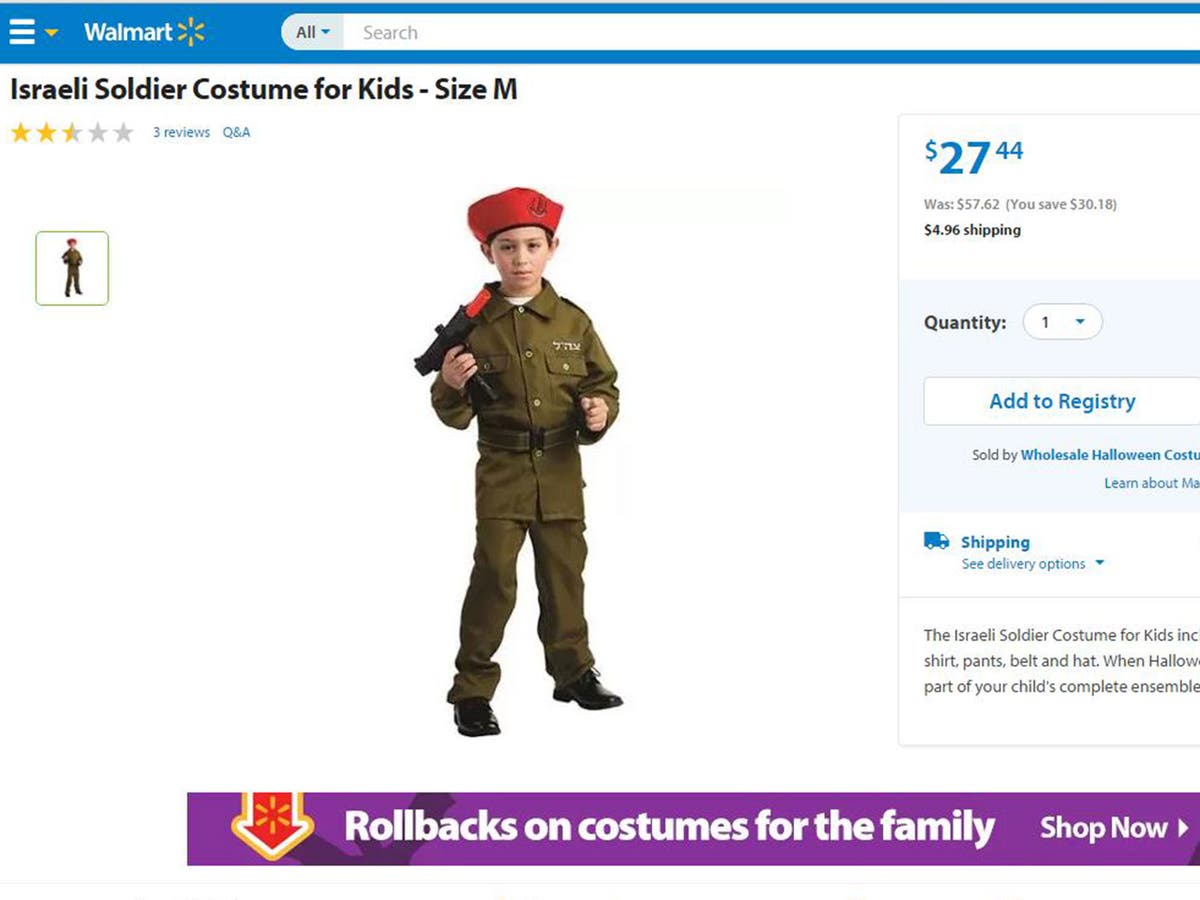 Walmart Israeli soldier Halloween costume for children sparks ...