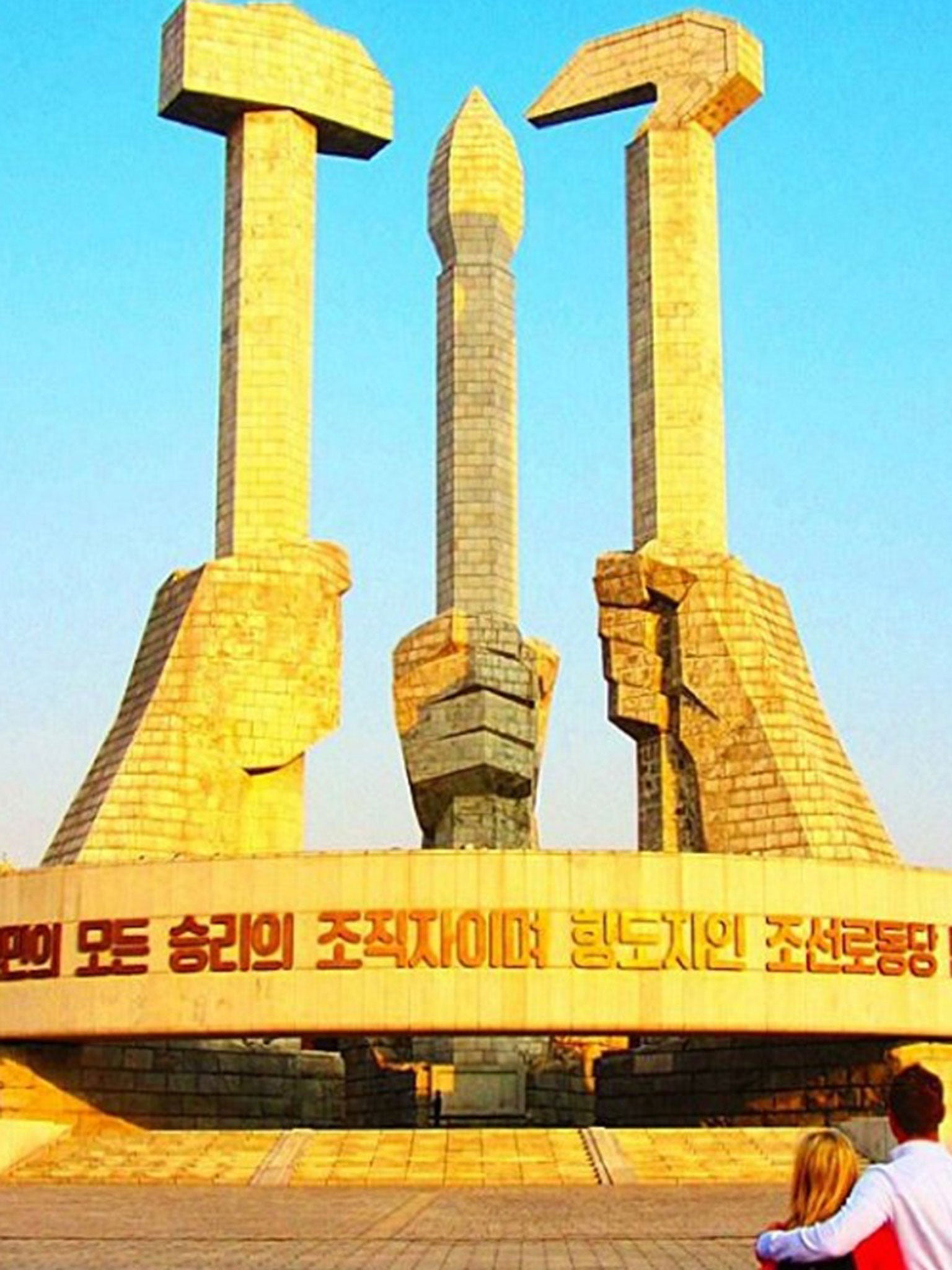 The couple at the Monument to the Party Founding in Pyongyang