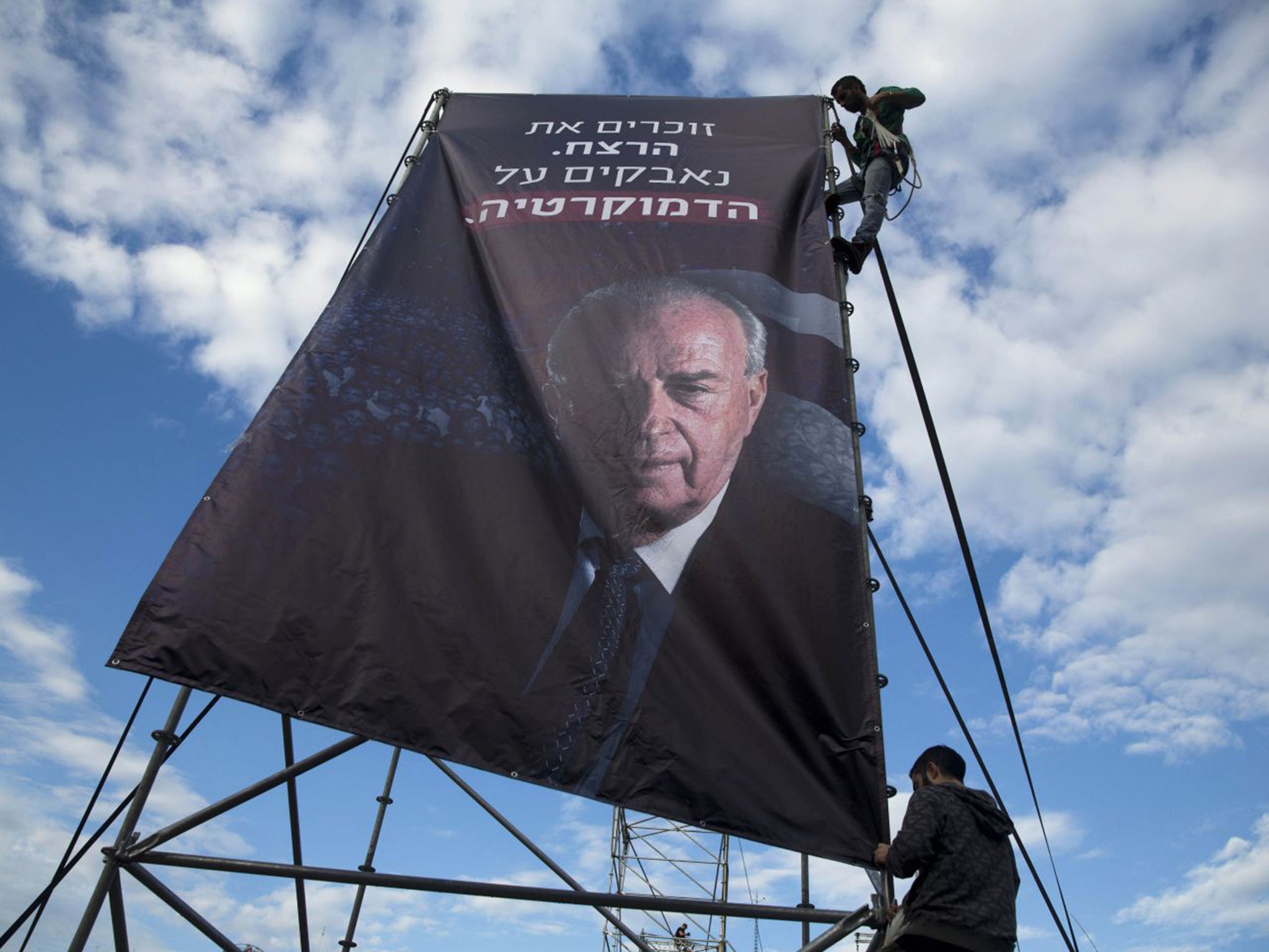 Preparations for a memorial rally in Tel Aviv on the 20th anniversary of Yitzhak Rabin’s assassination