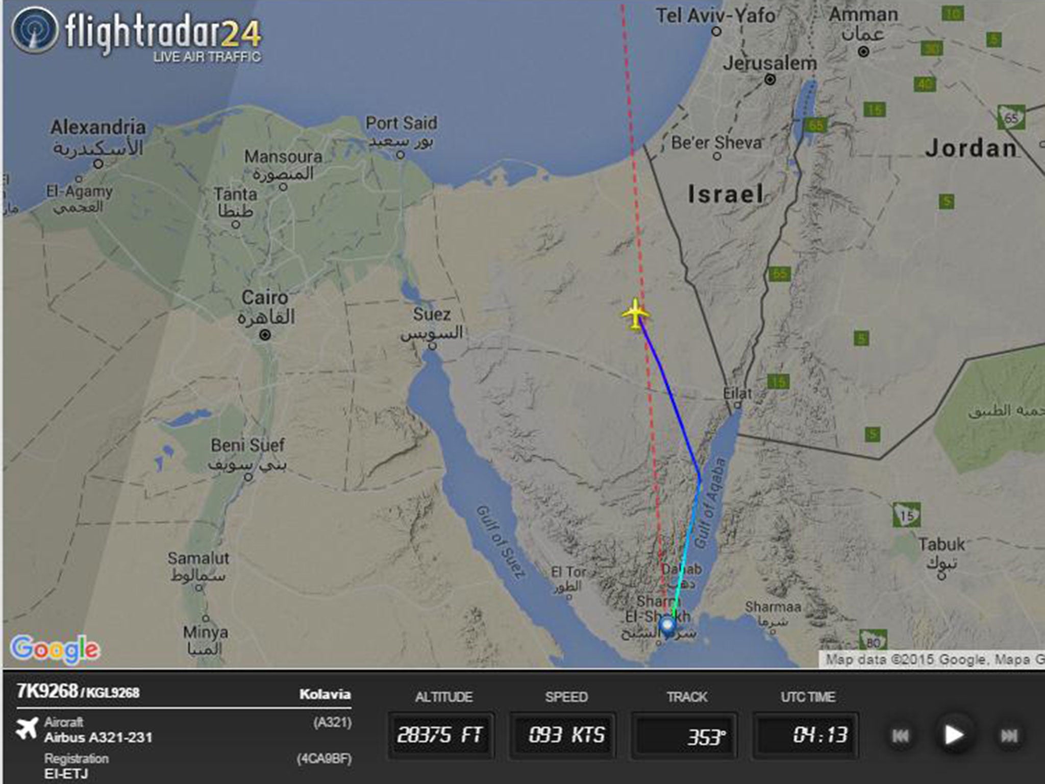 The plane's last recorded radar position above the northern Sinai peninsula