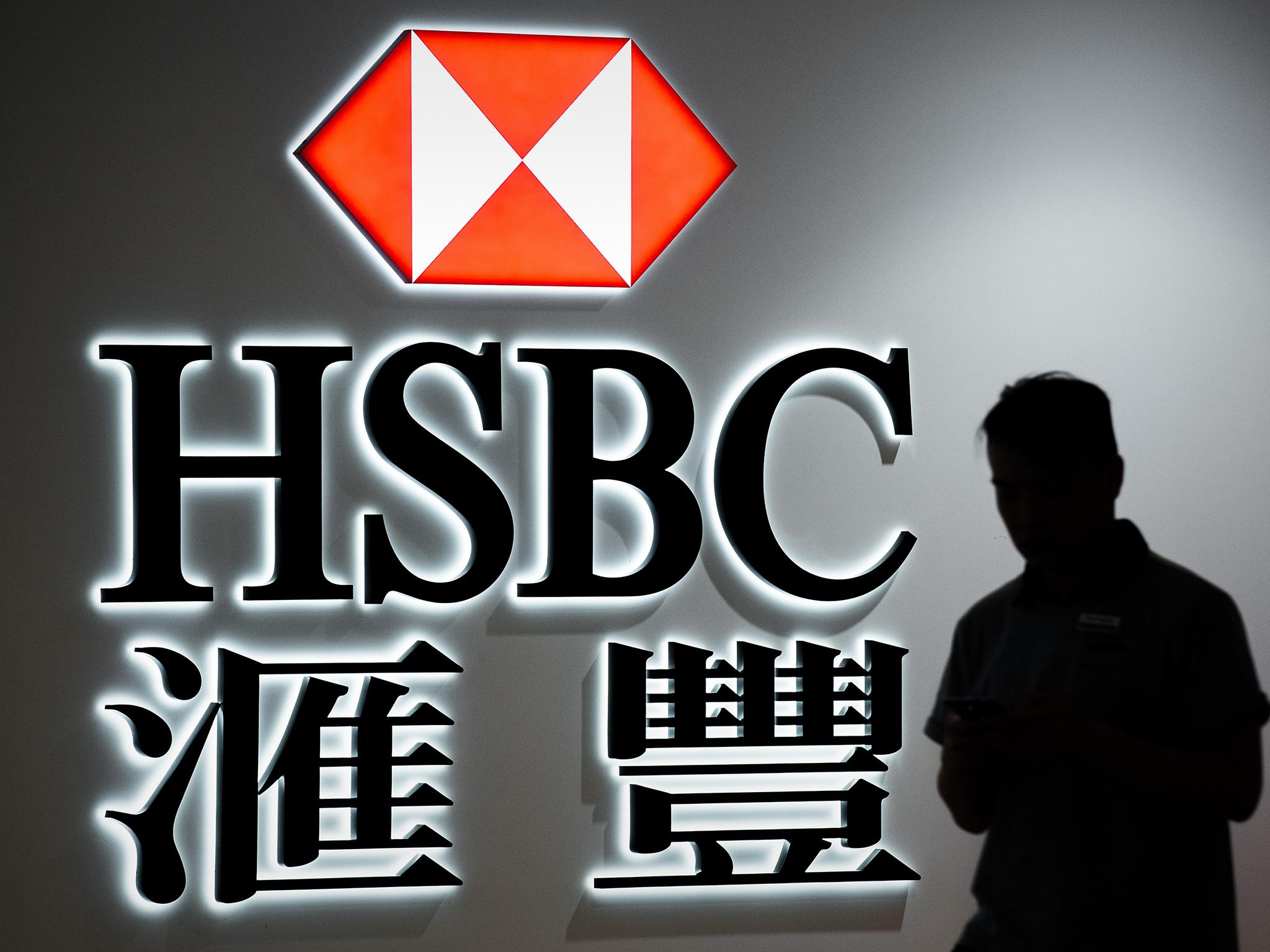 The Pearl River Delta region of China is currently HSBC’s great hope