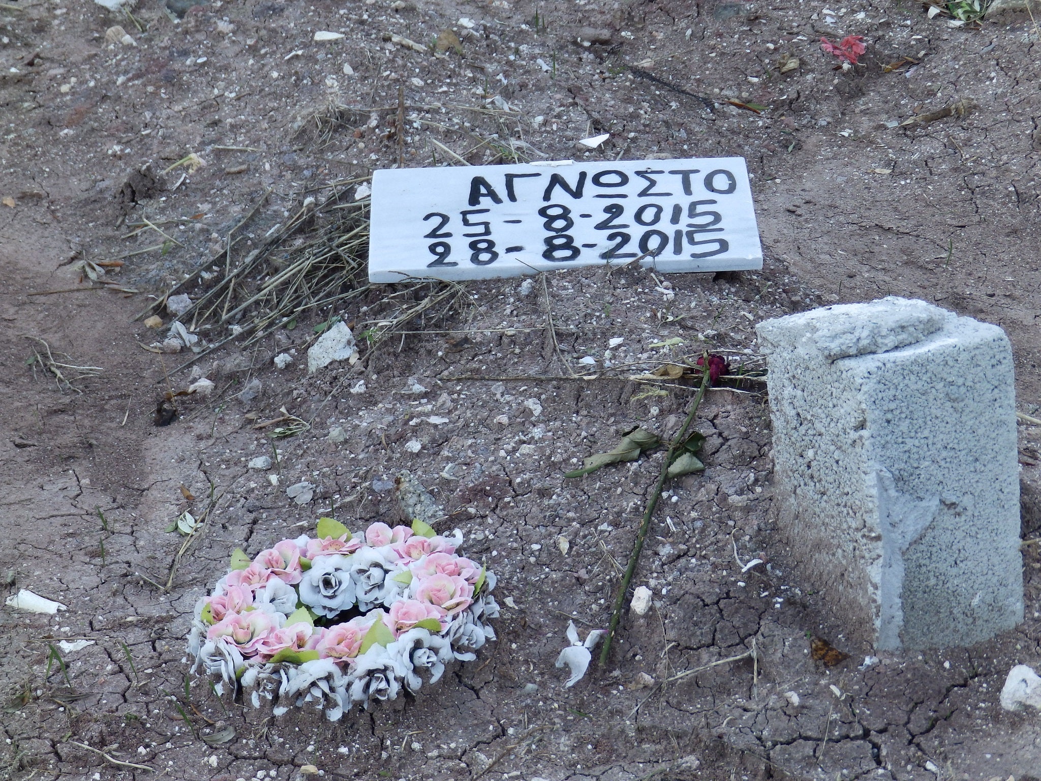 Some bodies have been buried together because of lack of room at the Agios Panteleimonas cemetery in Mytilene, Lesbos.