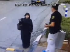 Video shows moment Palestinian woman stabs an Israeli guard