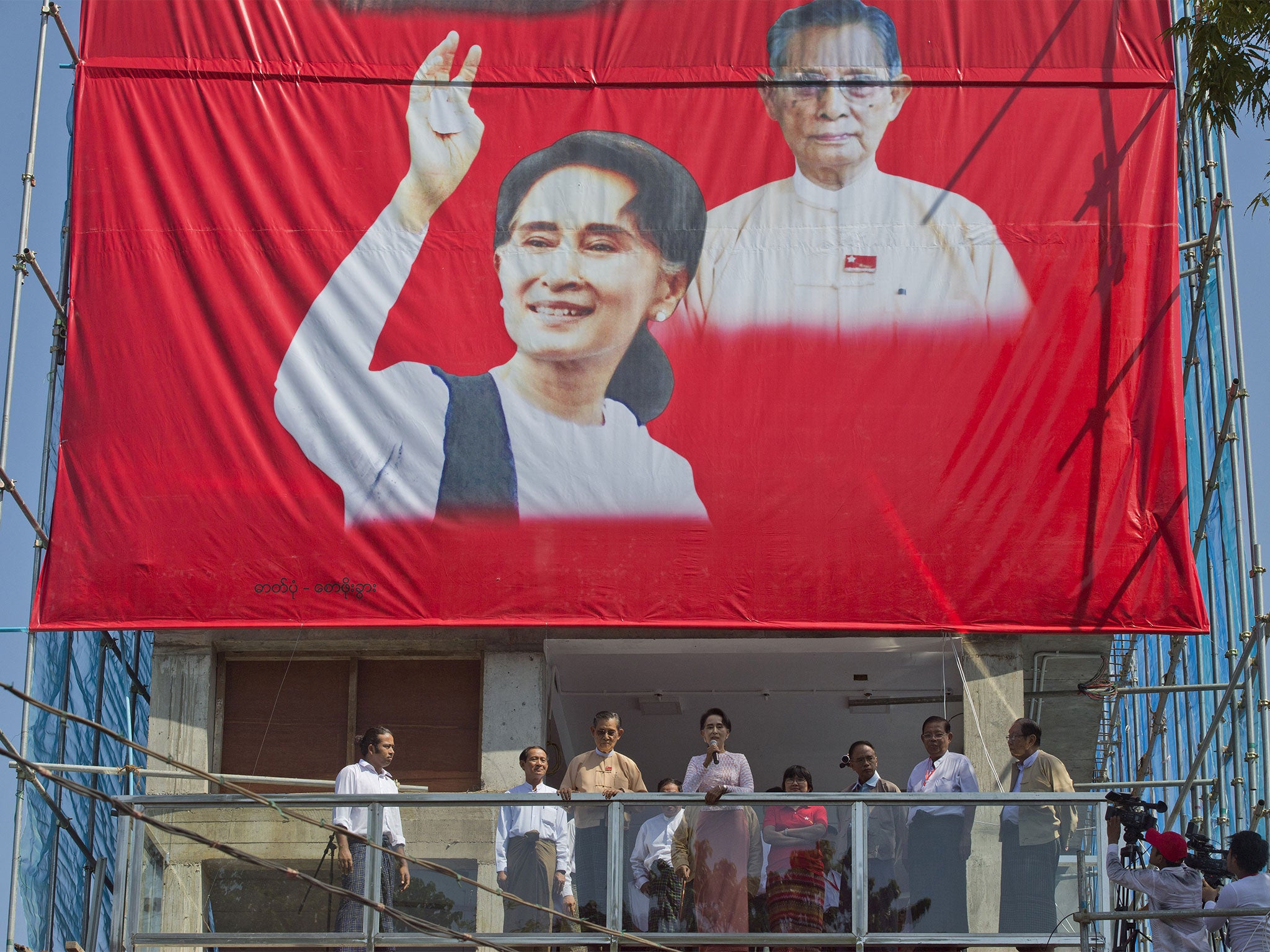 Aung San Suu Kyi will not be able to hold the post of president or vice president