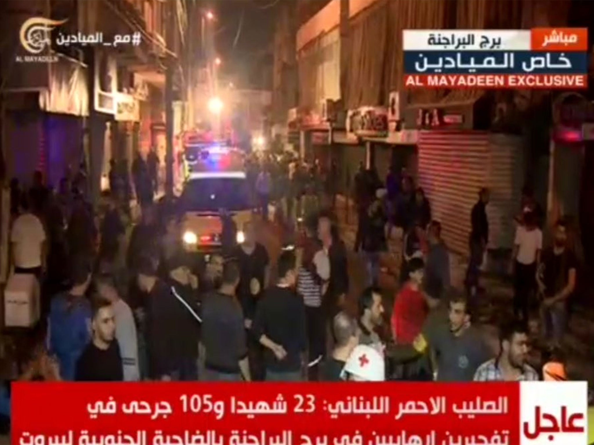 Stills from nearby the epicentre of the explosions