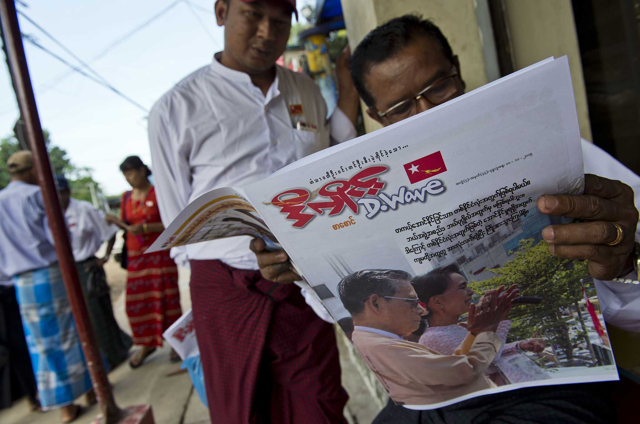 Although Ms Suu Kyi's party was expected to win, few had envisaged a victory on this scale