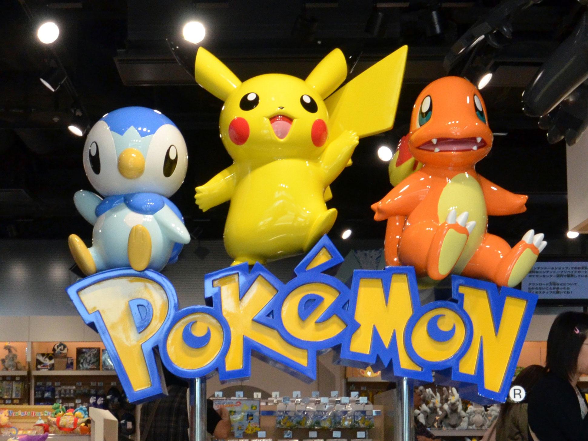 eShop versions of Pokémon Red, Blue and Yellow can transfer to