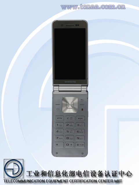 samsung flip phone 2015