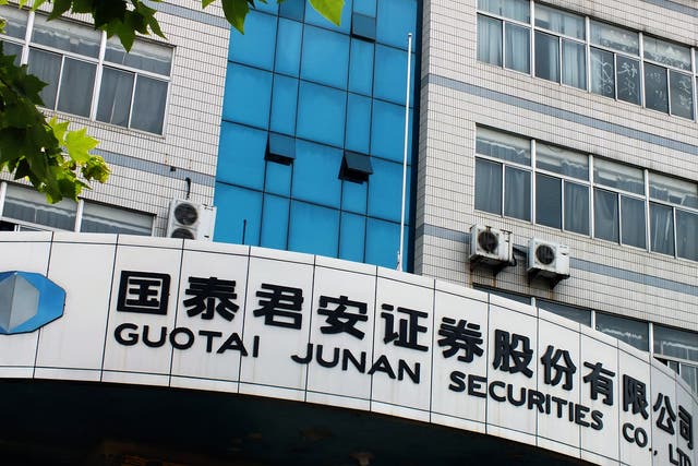Guotai Junan Securities’ shares tumbled 12 per cent following the announcement