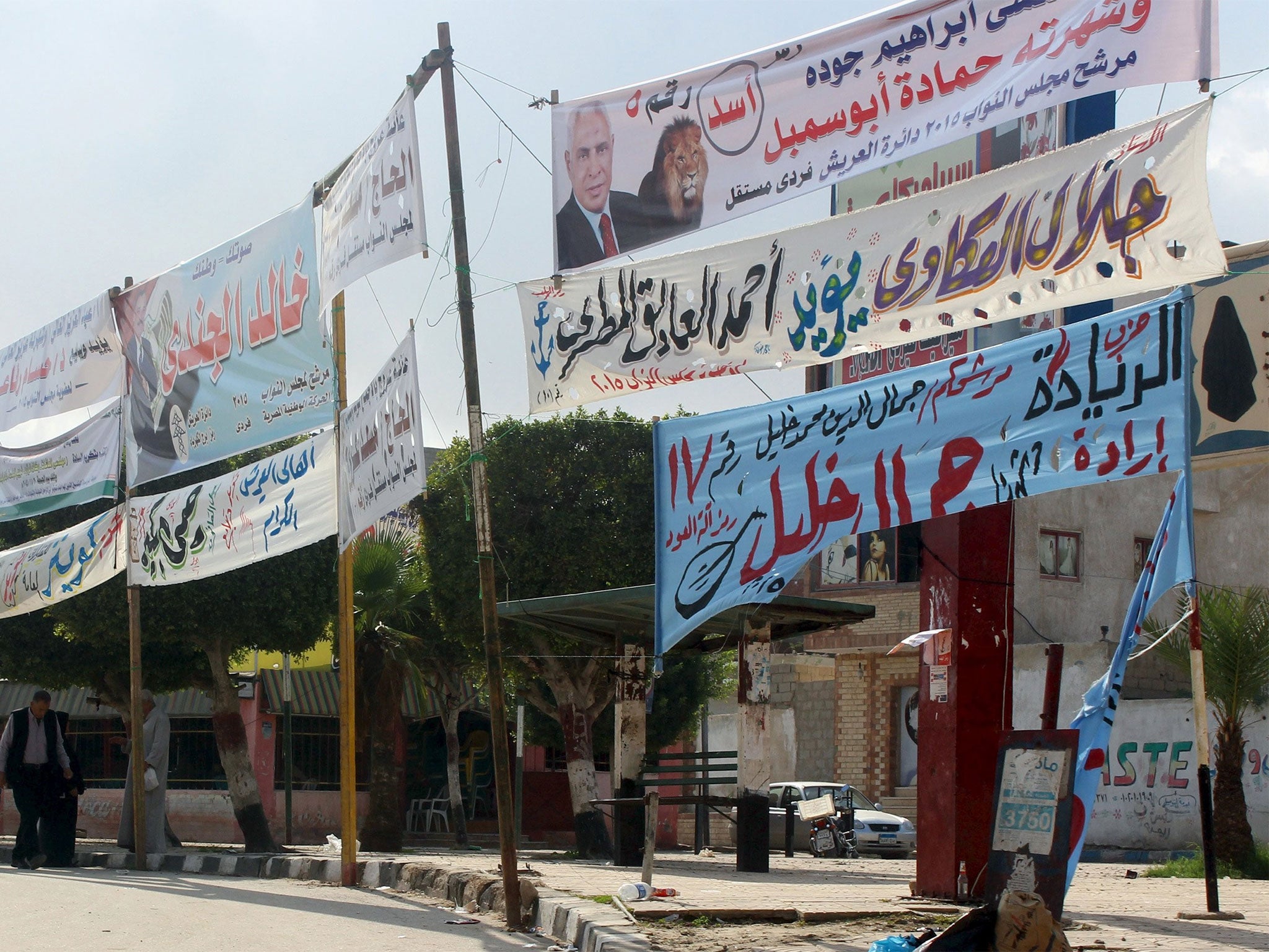 Campaign banners during the second round of parliamentary elections in al-Arish city, North Sinai