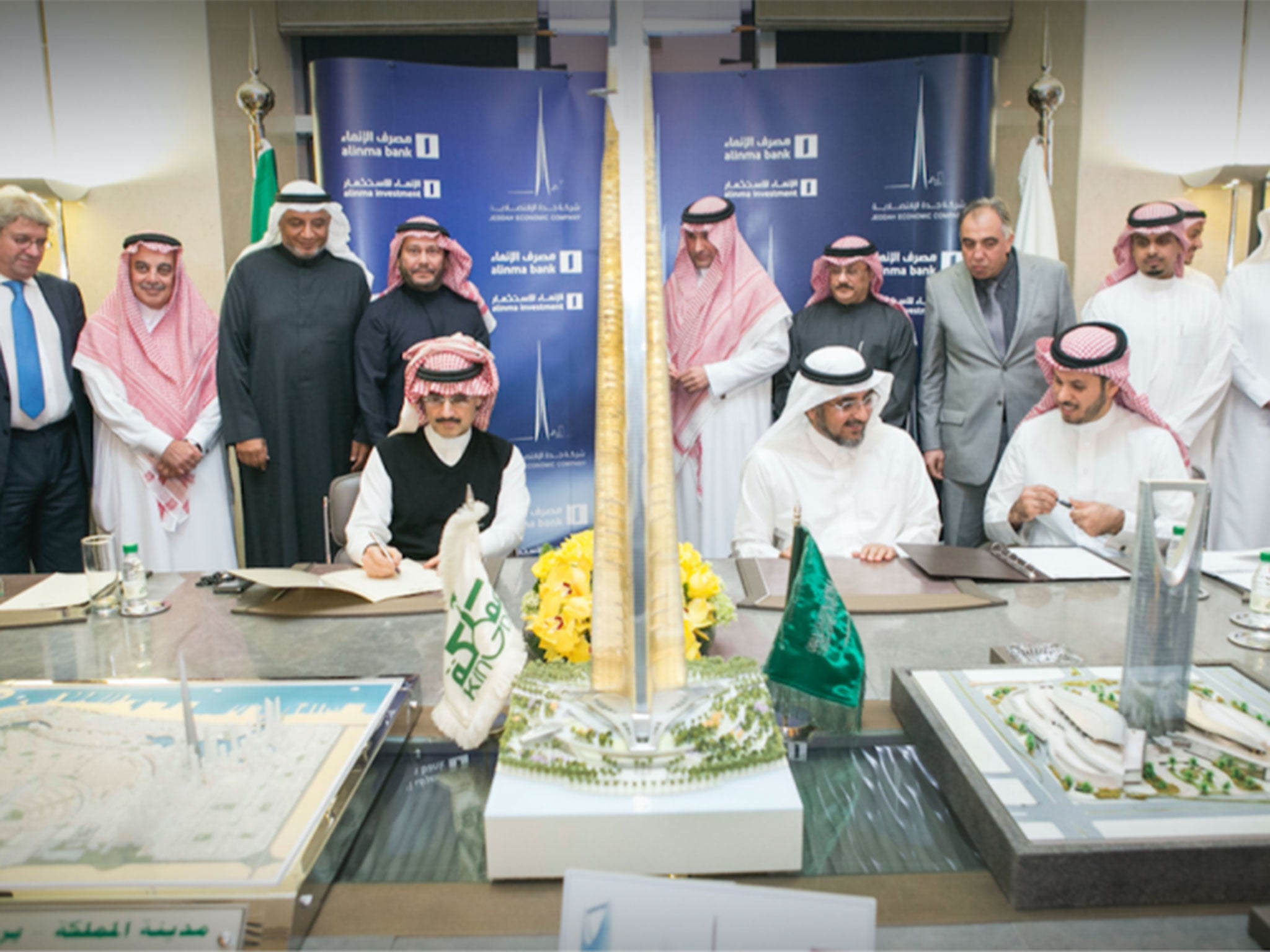 Jeddah Economic Company and Saudi Arabia’s Alinma Investment have signed a deal to initiate SAR8.4 billion fund to finish the Jeddah Tower