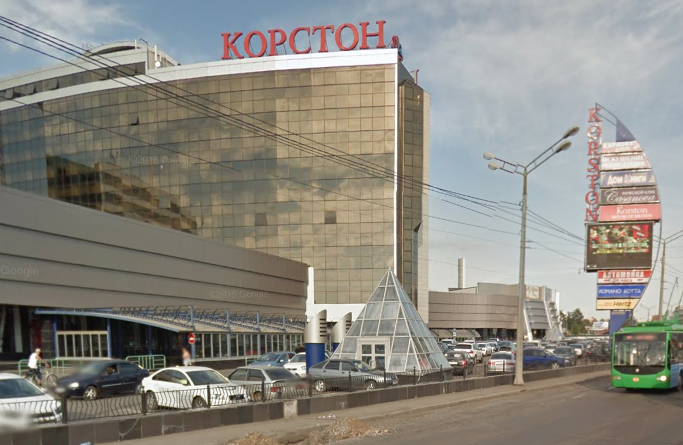 Koston Royal Hotel in Kazan, Russia