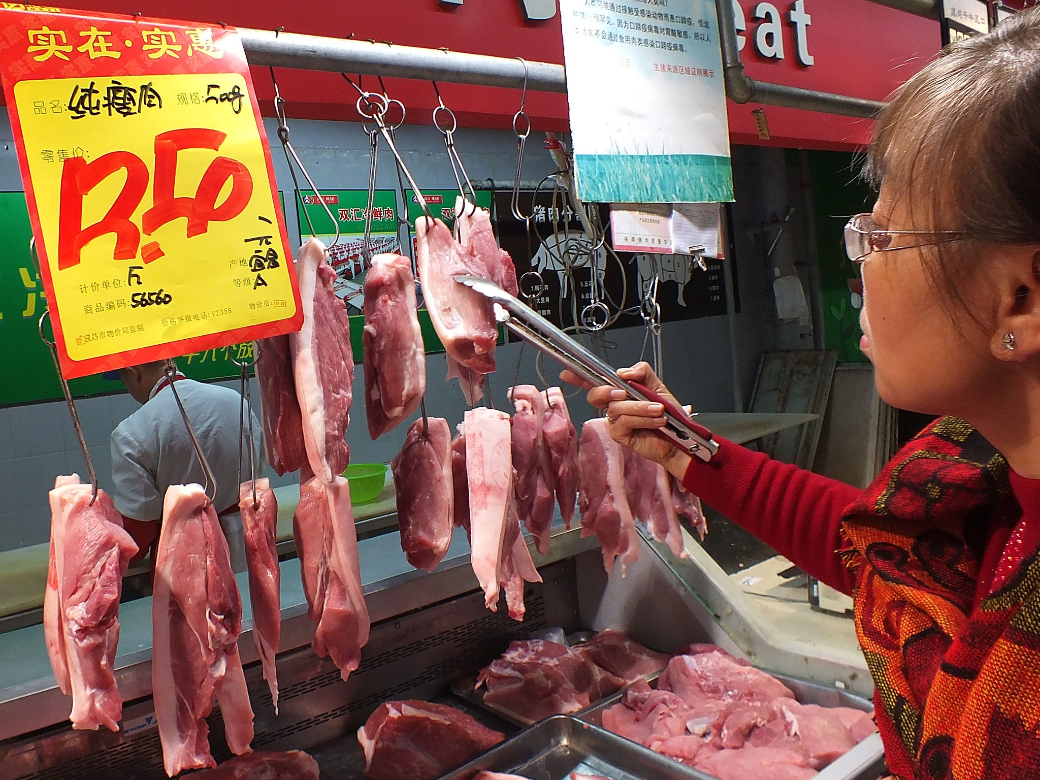 Pork consumption in China has doubled in the past two decades (Getty)