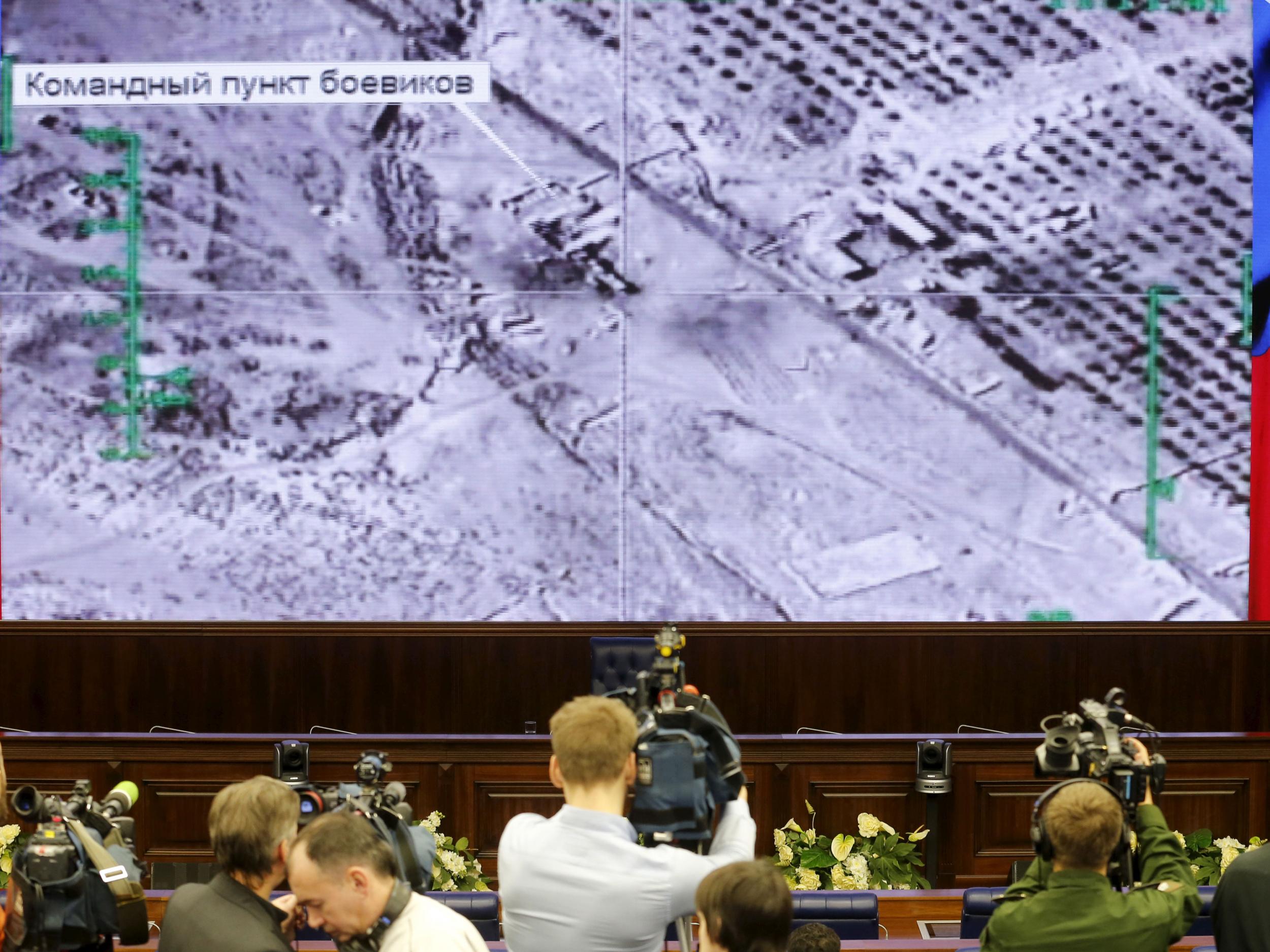 Russia's Ministry of Defence press briefing