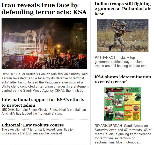 Screengrab from the homepage of the English-language Arab News website
