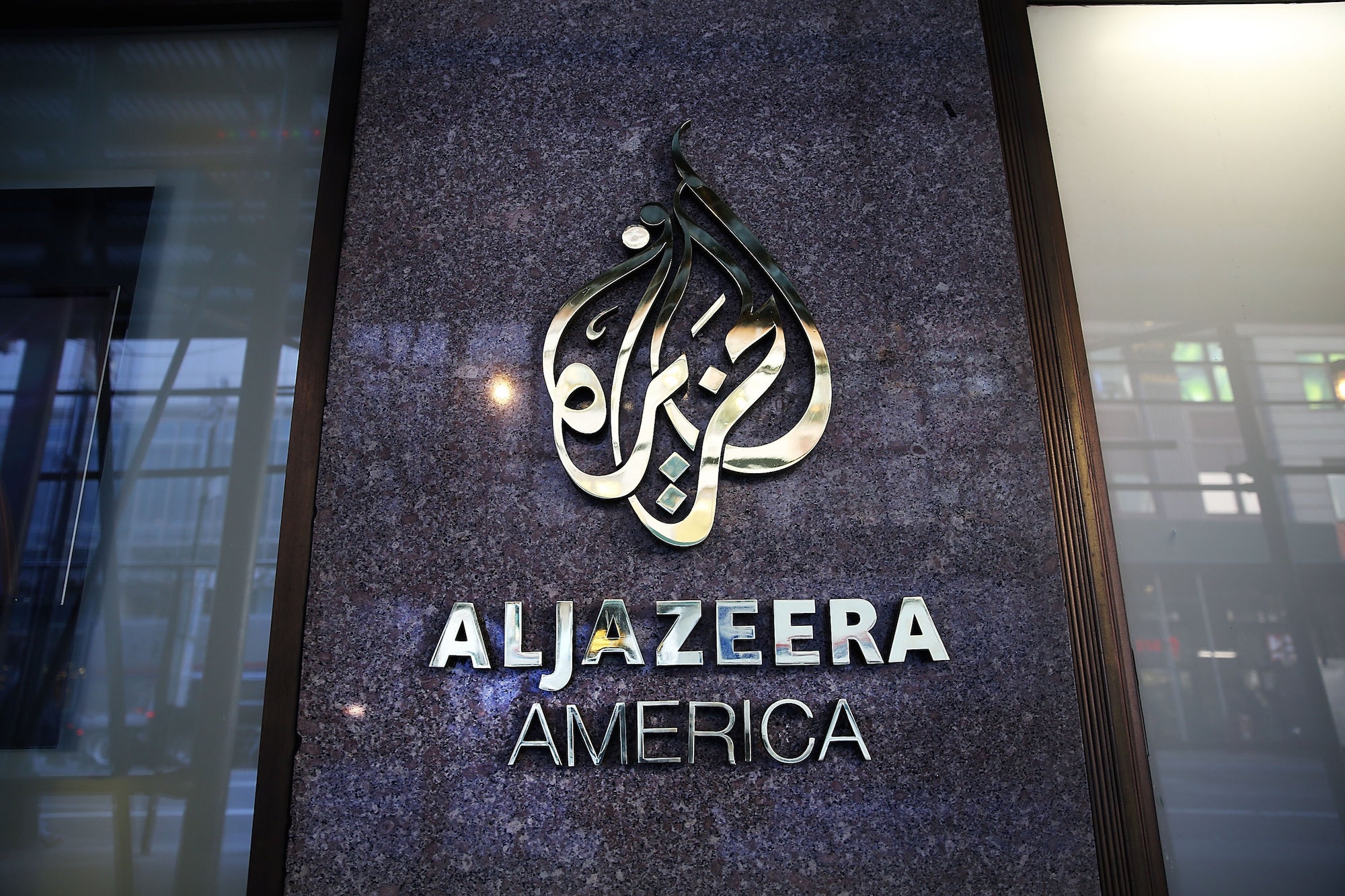 Al Jazeera announced on Wednesday that they would cancel their American cable operations.
