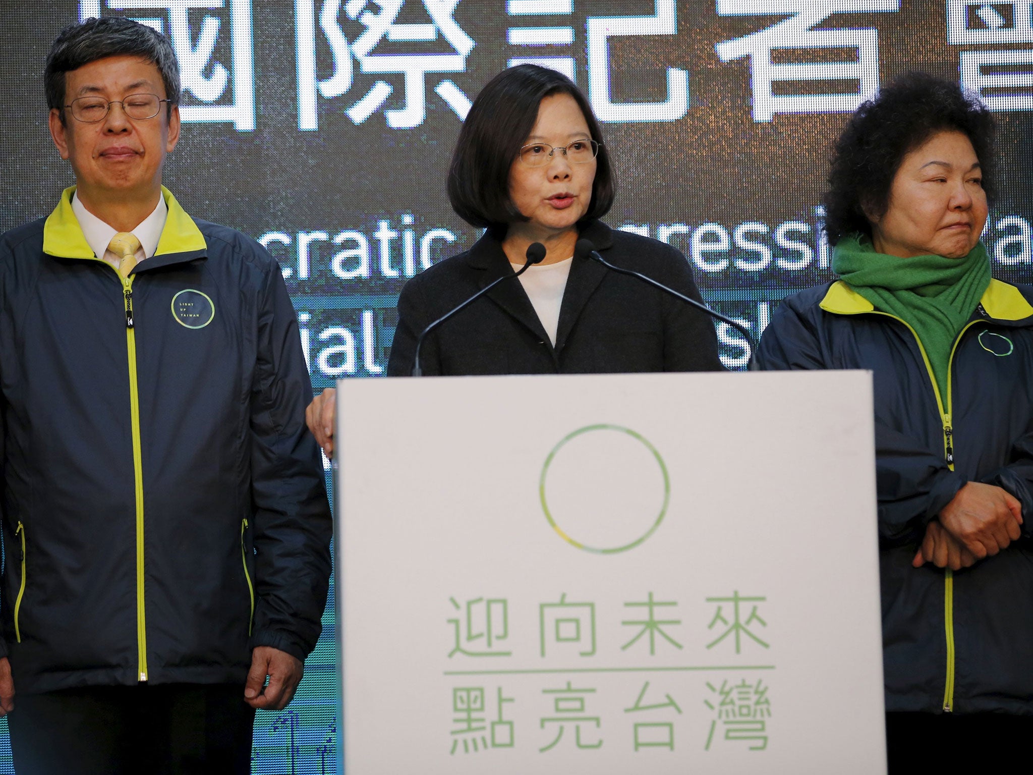 DPP chair Tsai In-wen announces her election victory in Taipei