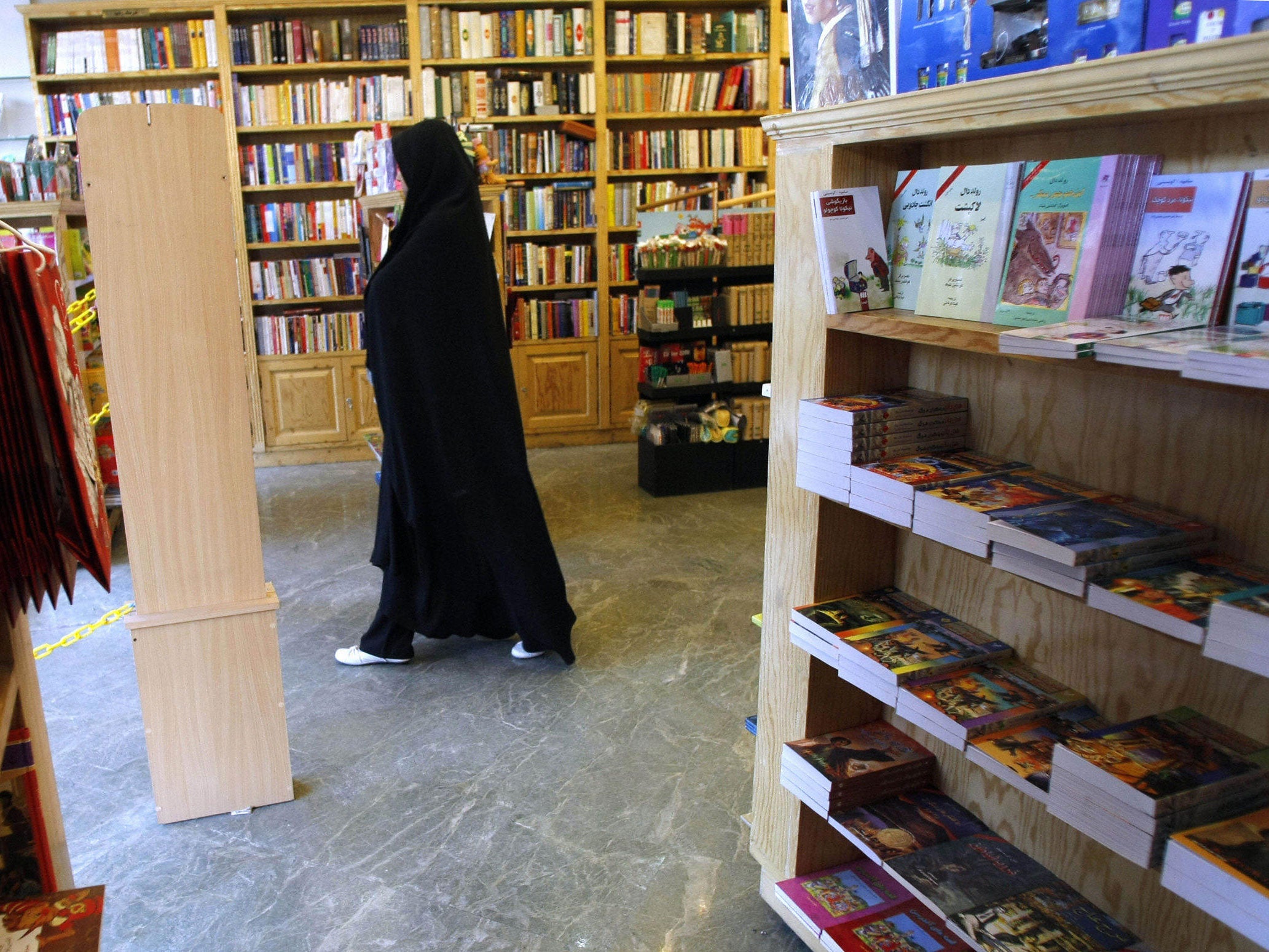 New regulations have been placed on the publication of books in Iran