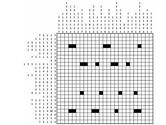 The GCHQ Christmas puzzle is not for the faint hearted