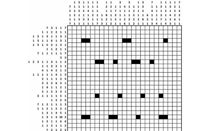 The GCHQ Christmas puzzle is not for the faint hearted
