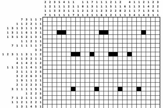 There are five stages to the puzzle set by GCHQ. The first, a 'grid-shading' challenge, is pictured above 