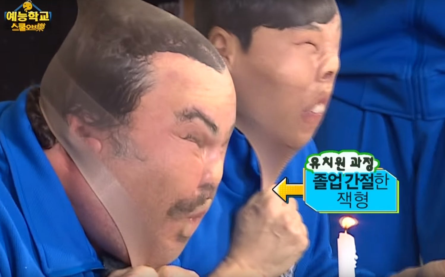 Jack Black on a Korean game show is the strangest thing you will see today  | The Independent | The Independent