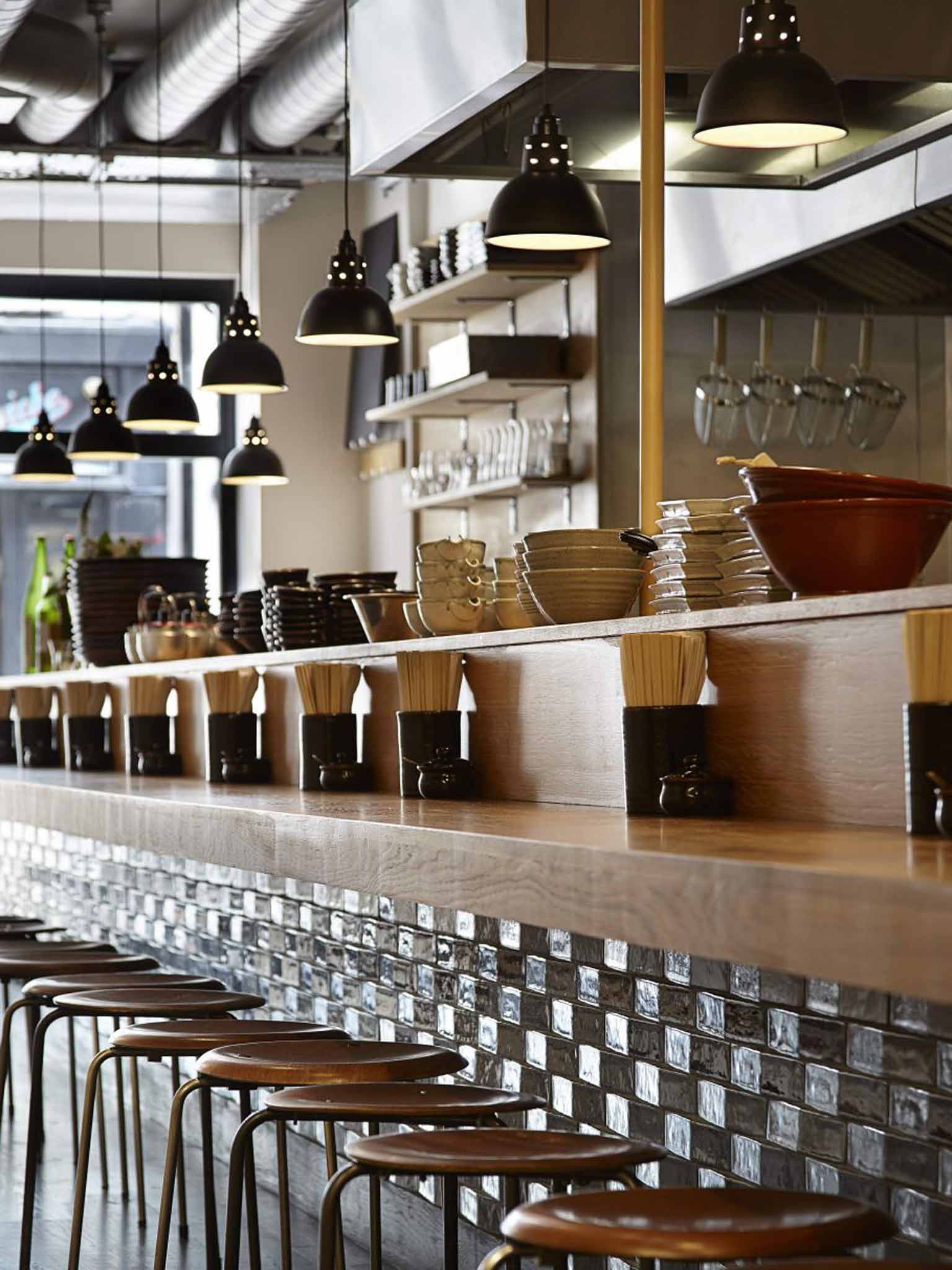 Koya Bar