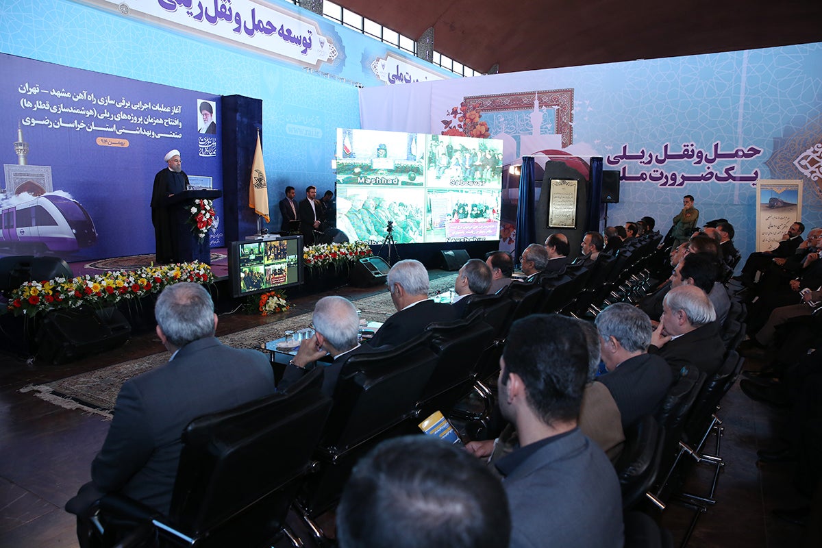 Iranian President Hassan Rouhani speaking in Mashhad, Northern Iran