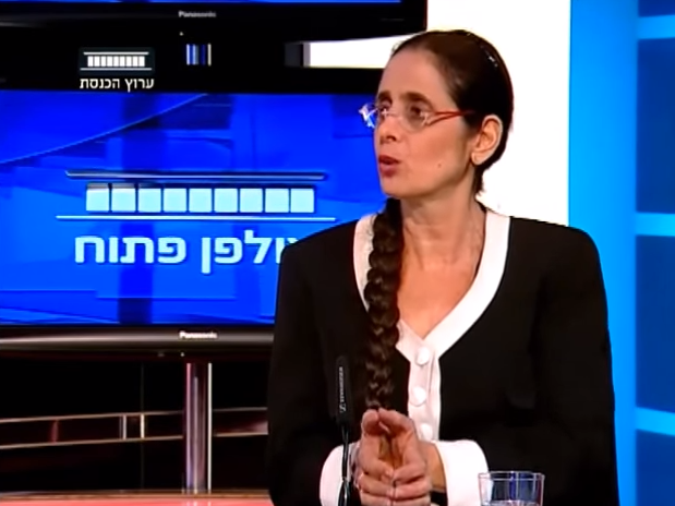 Dr Anat Berko of the centre-right Likud party