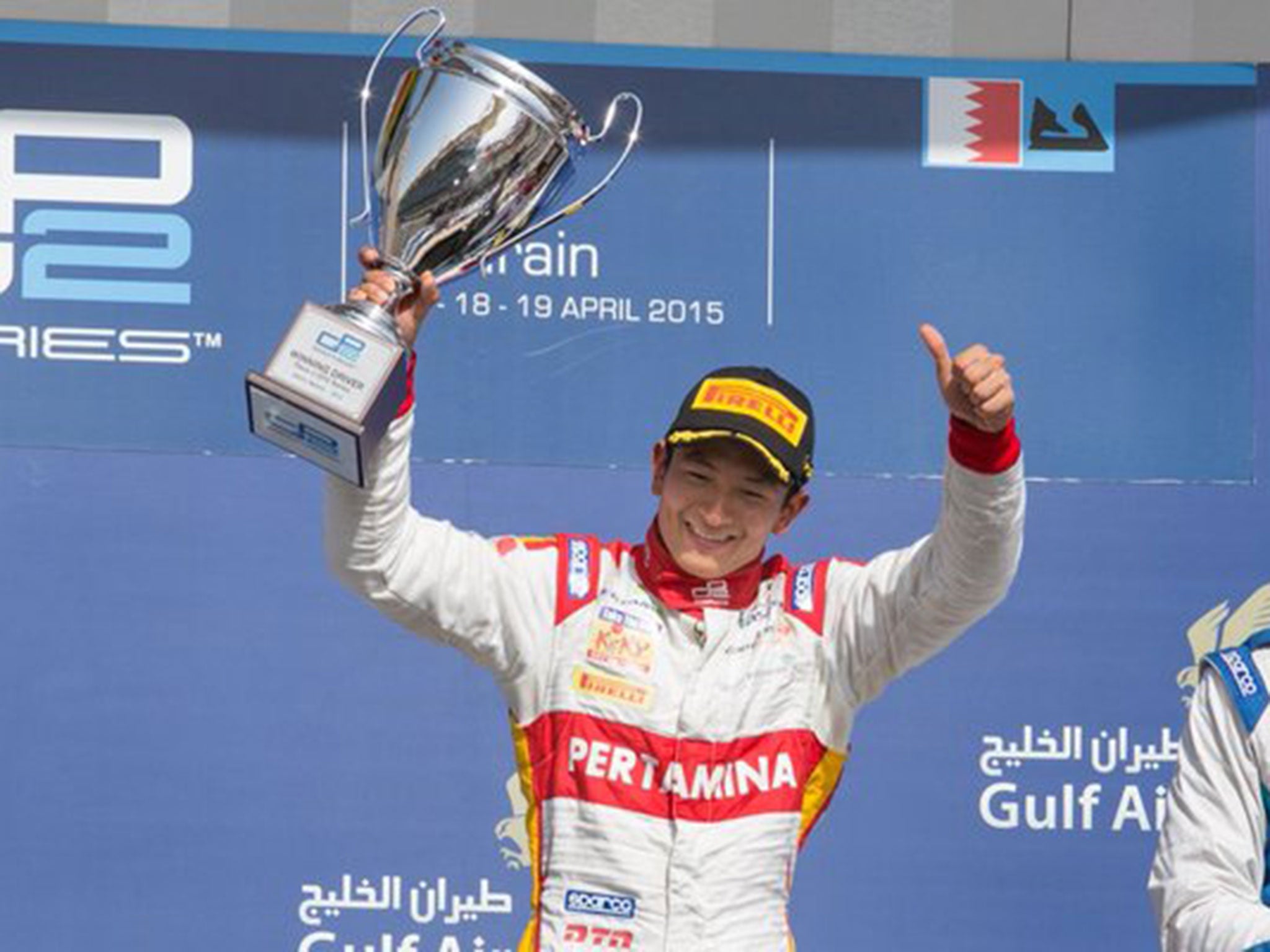 Rio Haryanto has been named as a driver for Manor Racing for the 2016 F1 season