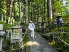 Shikoku, one of Japan’s smallest and most serene islands
