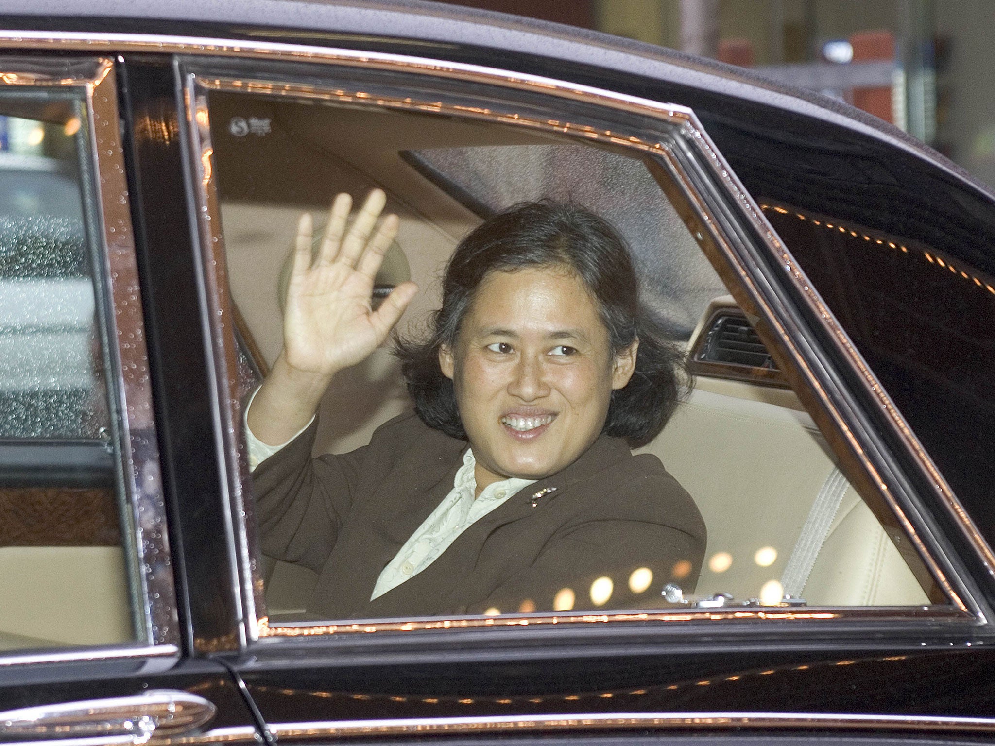 Princess Maha Chakri Sirindhorn on a state visit to New Zealand, March 2006