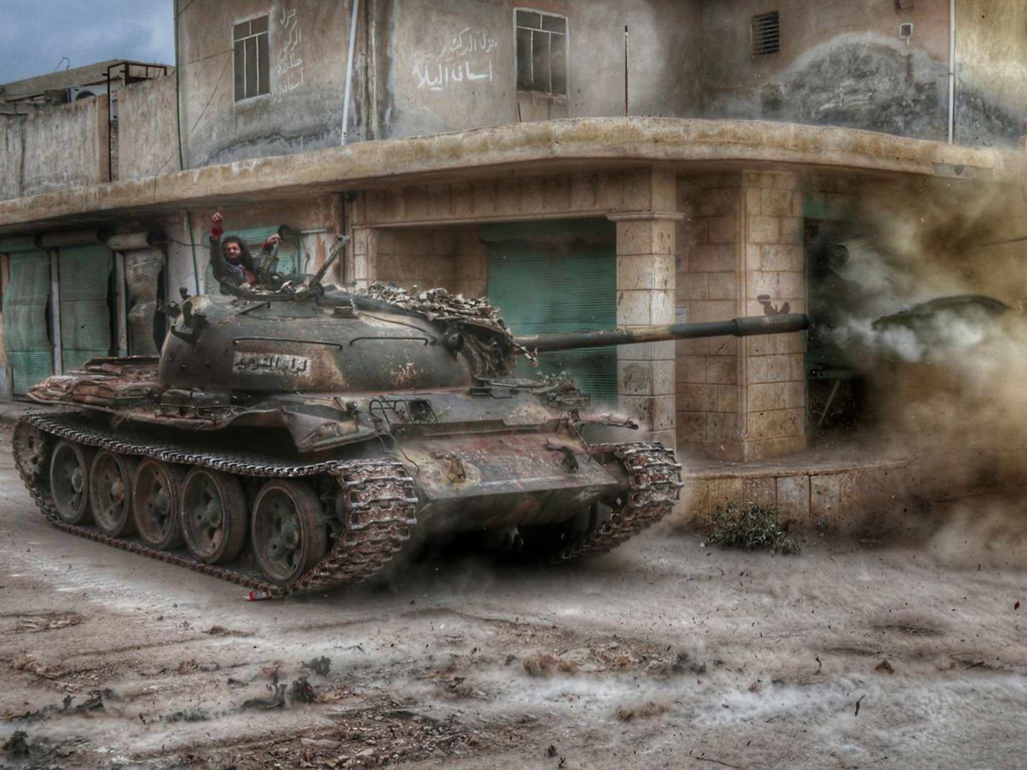 tank battle syria