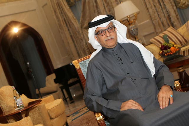 Salman Bin Ibrahim Al Khalifa