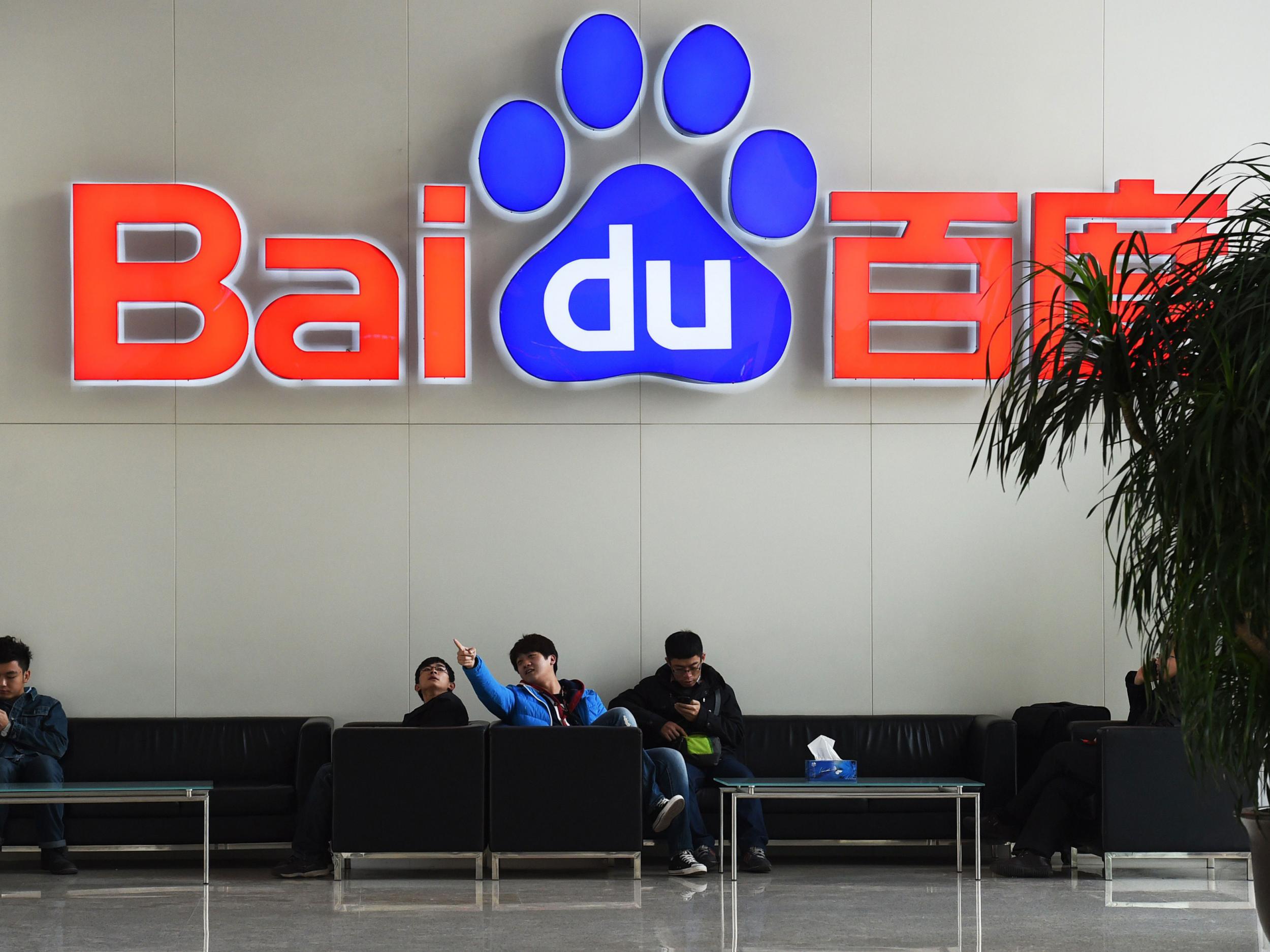 Baidu is one of China's biggest internet companies