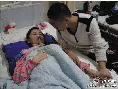 Lin Yingying, 22 and her boyfriend, Liu Fenghe