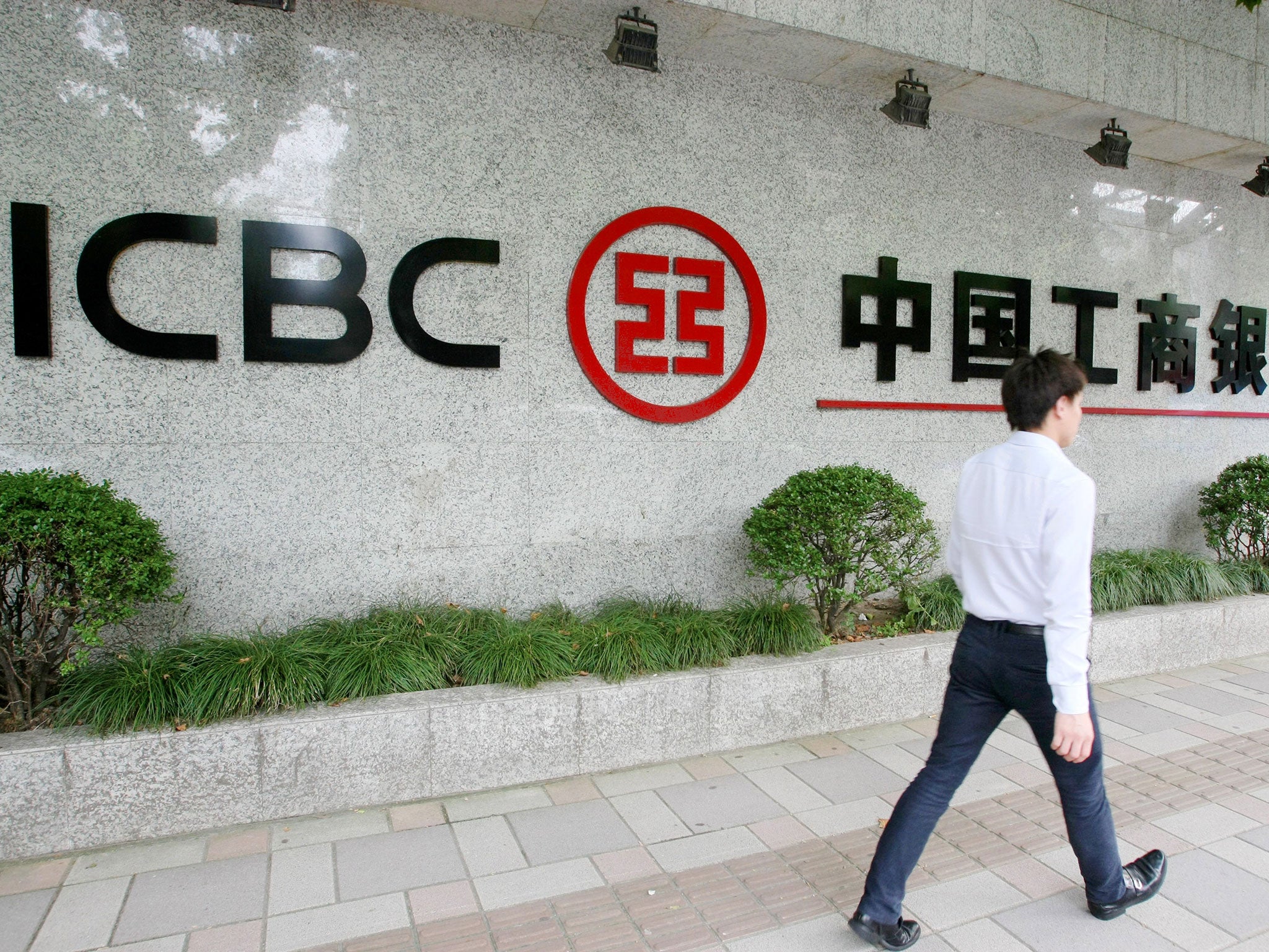 The list places Industrial & Commercial Bank of China at the top for a fifth consecutive year