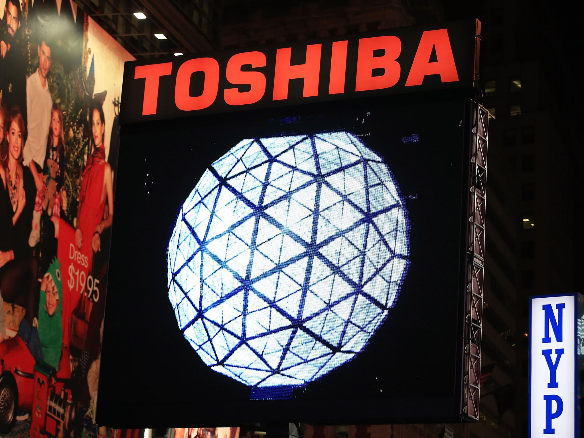 Toshiba posted loses of 576.3bn yen (£4.2bn) for the nine months ending 31 December 2016