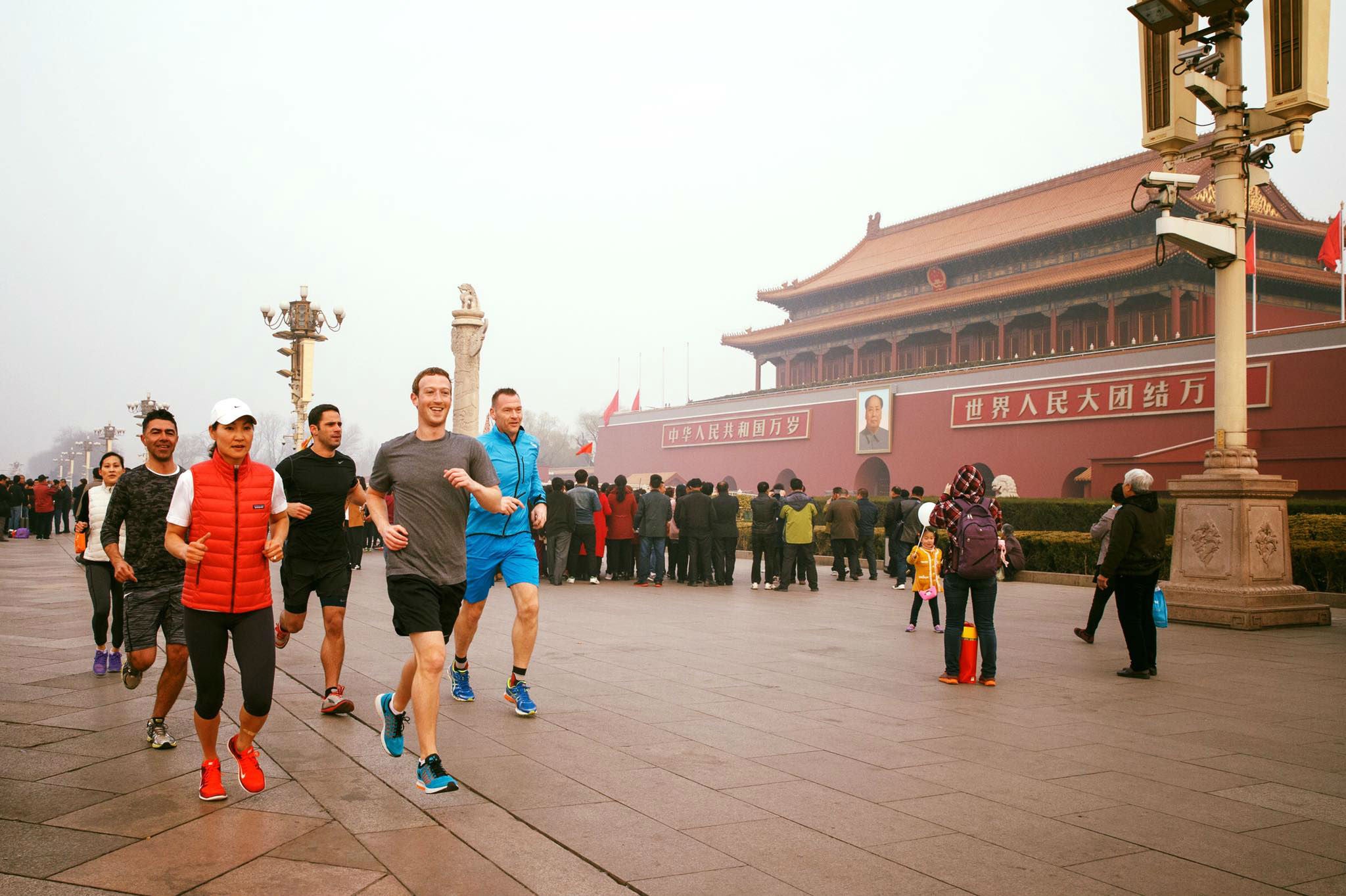 Mr Zuckerberg sparked debate with his jog through Beijing