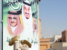 How Saudi Arabia 's press office presents itself to the world