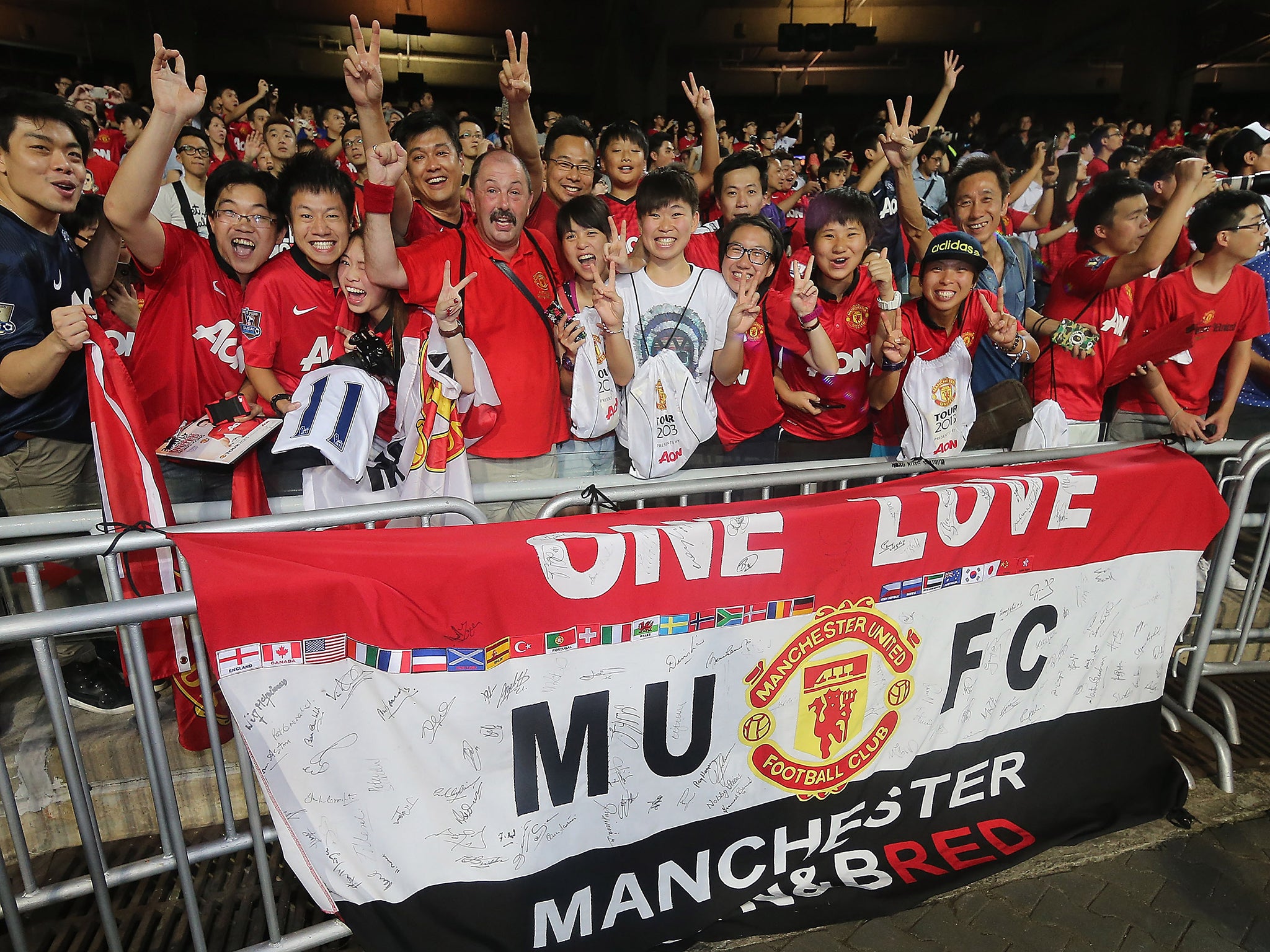 Manchester United fans on the club's last tour of China in 2013