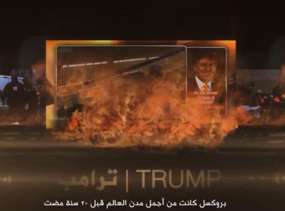 Donald Trump's photo was shown in flames in the recruitment video