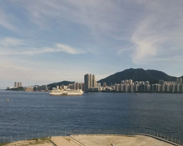 Kowloon Bay in Hong Kong, where the New Imperial Star is marooned with 46 crew members onboard