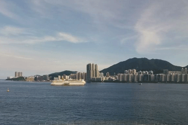 Kowloon Bay in Hong Kong, where the New Imperial Star is marooned with 46 crew members onboard