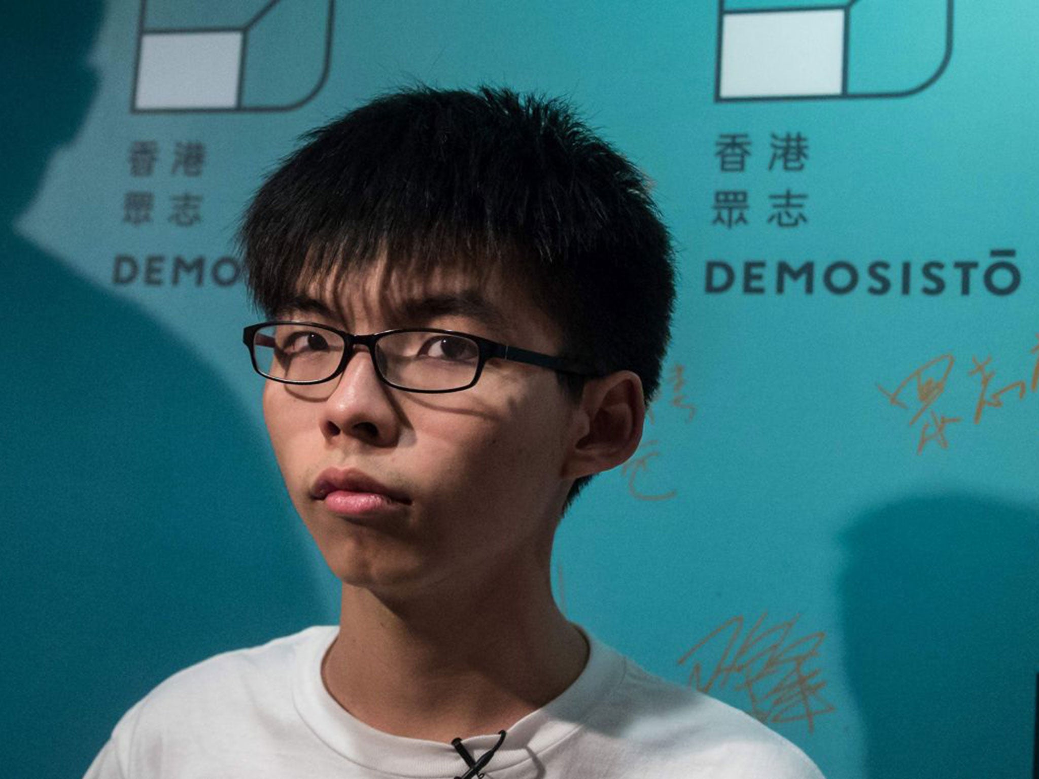 Joshua Wong is general secretary of Demosisto