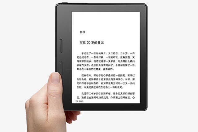 Images of the Kindle Oasis were posted on Amazon's Chinese site