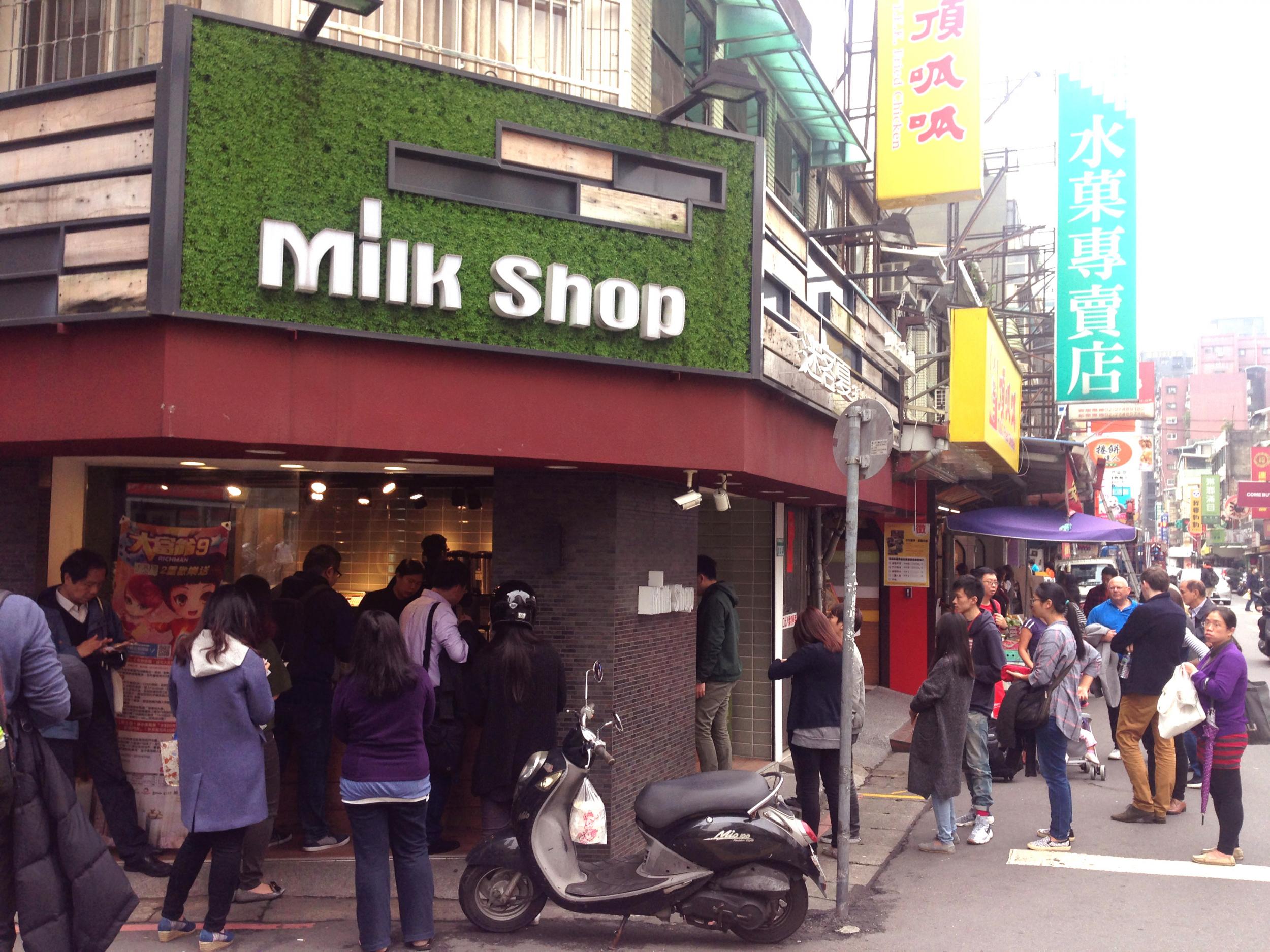 Milk Shop